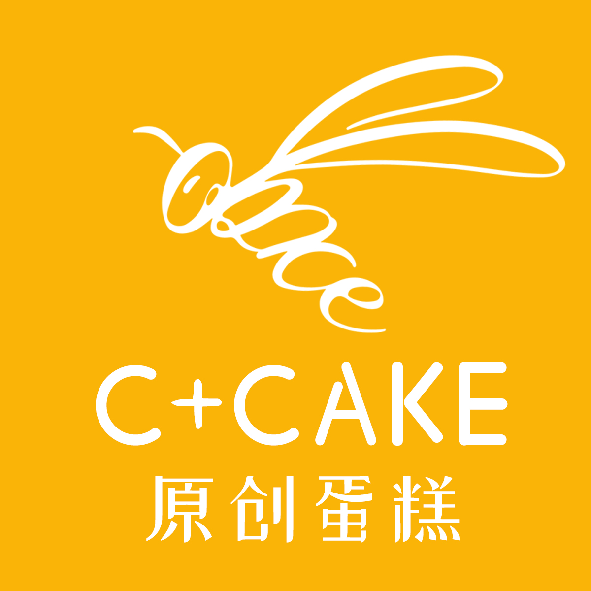 C CAKE